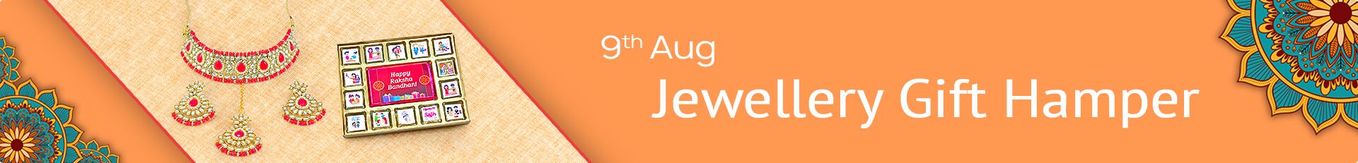 Jewellery Gift Hamper