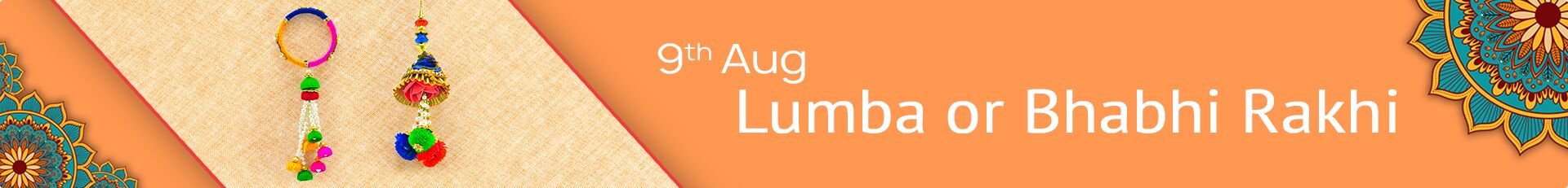 Lumba or Bhabhi Rakhi