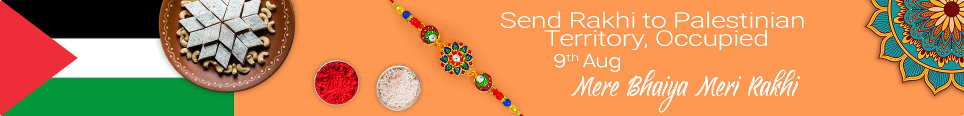 Send Rakhi to Palestinian Territory, Occupied