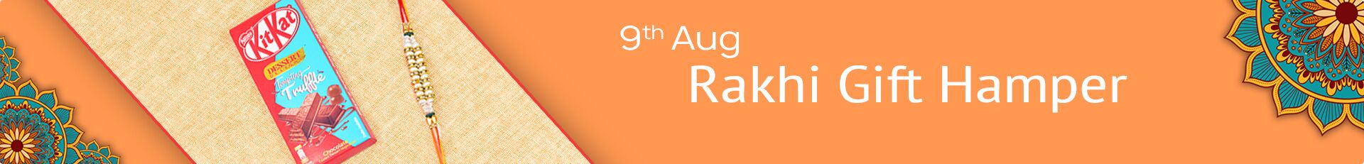 Rakhi Gift Hamper