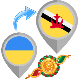 Rakhi to Brunei Darussalam from Ukraine Rakhi to Brunei Darussalam from Ukraine